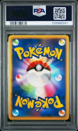 2007 POKEMON JPN 10TH MOVIE COMMEMORATION PROMO VISITOR DEOXYS-HOLO PSA 10 - Image 2