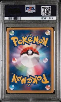 2007 POKEMON JPN 10TH MOVIE COMMEMORATION PROMO VISITOR DEOXYS-HOLO PSA 10 - Image 2