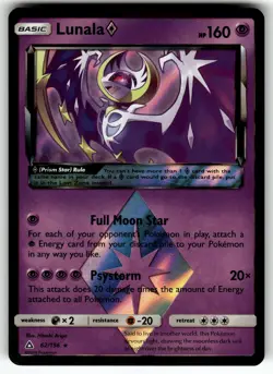 Lunala Prism Star 62/156 SM - Ultra Prism NM Pokemon Card TCG - Image 1