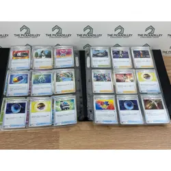 Pokemon Card Collection Binder Full of Japanese HOLO & OTHERS Cards - Image 5