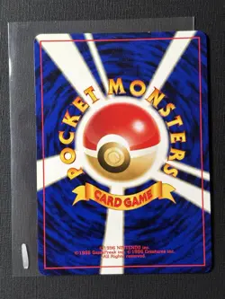 Pokemon Houndoom No. 229 Holo Rare Japanese Neo Discovery Crossing the Ruins - Image 3