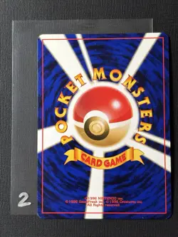 Pokemon Houndoom No. 229 Holo Rare Japanese Neo Discovery Crossing the Ruins - Image 5