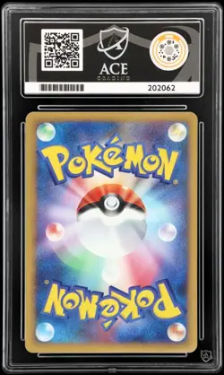 Pokemon Burmy Card 080/Dp-p Meiji Promo Japanese Edition Ace 8 - Image 2