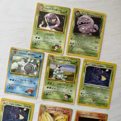 Vintage Japanese Pokemon Card Lot - Gym Heroes/Challenge + Neo Destiny/Genesis - Image 2
