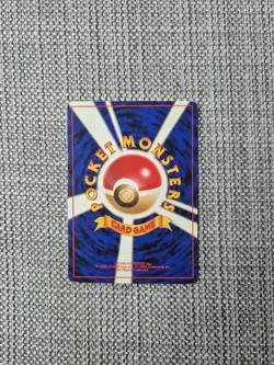 Dugtrio Base Set Rare No 051 Japanese Pokemon Card - Image 3