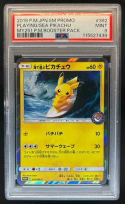 2018 Pokemon SM-P Promos JP Playing in the Sea Pikachu #392/SM-P PSA 9 - Image 1