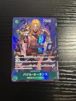 Basil Hawkins OP07-029 Parallel Alt One Piece TCG Japanese - US SELLER - Image 2