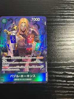 Basil Hawkins OP07-029 Parallel Alt One Piece TCG Japanese - US SELLER - Image 3