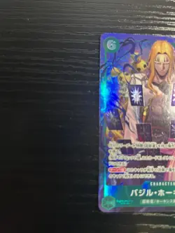 Basil Hawkins OP07-029 Parallel Alt One Piece TCG Japanese - US SELLER - Image 4
