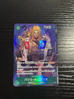 Basil Hawkins OP07-029 Parallel Alt One Piece TCG Japanese - US SELLER - Image 5