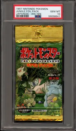 Pokemon Jungle Japanese 300 Yen Authentic Sealed Booster Pack PSA 10 Gem Mint - Image 1