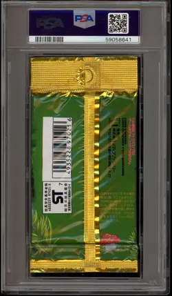 Pokemon Jungle Japanese 300 Yen Authentic Sealed Booster Pack PSA 10 Gem Mint - Image 2