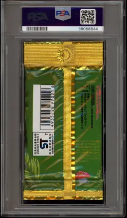 Pokemon Jungle Japanese 300 Yen Authentic Sealed Booster Pack PSA 10 Gem Mint - Image 2