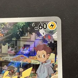 Pokemon TCG S&V 151 Pikachu Card 173/165 Illustration Rare Near Mint Full Art - Image 2