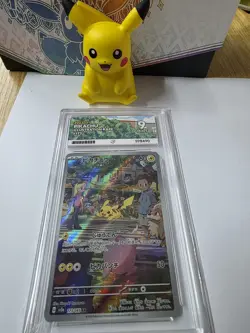 Pokemon TCG Card Pikachu 173/165 S&V 151 Illustration Rare *English* - ACE 9 - Image 1