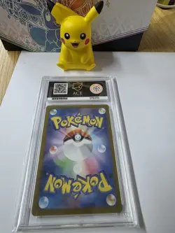 Pokemon TCG Card Pikachu 173/165 S&V 151 Illustration Rare *English* - ACE 9 - Image 2