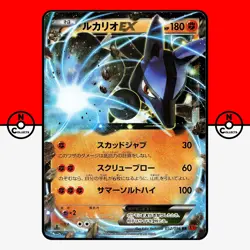 Pokemon Lucario EX Holo 052/096 XY3 2014 1st Ed Rising Fist Japanese NM - Image 1