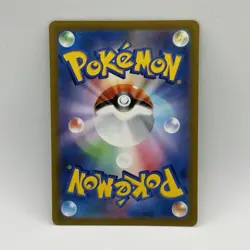 Galarian Zapdos AR 188/172 s12a VSTAR Universe HOLO Pokemon Card Japanese NM - Image 2
