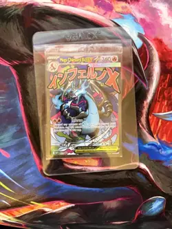 Pokemon TCG - Mega Charizard X EX 023 & Oricorio EX 024 UPC Promos - Sealed - Image 1