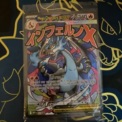 Pokemon TCG - Mega Charizard X EX 023 & Oricorio EX 024 UPC Promos - Sealed - Image 1