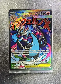Pokemon TCG - Mega Charizard X EX 023 & Oricorio EX 024 UPC Promos - Sealed - Image 1