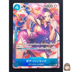 [NM] Boa Hancock ONE PIECE Card Japanese OP01-078 SR Parallel Romance Dawn GH6 - Image 1