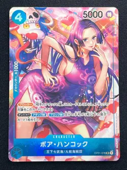 [NM] Boa Hancock ONE PIECE Card Japanese OP01-078 SR Parallel Romance Dawn GH6 - Image 2