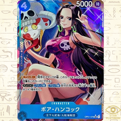 Boa Hancock SR OP01-078 Parallel Japanese ONE PIECE Card THE BEST PRB01 - NM - Image 1