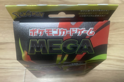 Pokemon Card Game MEGA Gengar ex Starter Set Factory Sealed Japan - Image 5