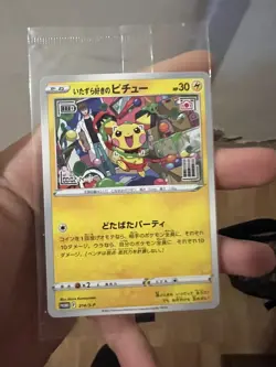 Pokemon Mischievous Pichu Card 214/S-p Promo MINT/NM Sealed New - Image 2