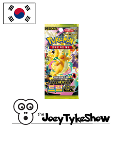 #036 - 1 x Pokemon - Korean - Mega Dream Booster Pack!! - Image 1