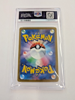 2023 Pokemon CLK JP Mewtwo #014 PSA 10 GEM MT - Image 2