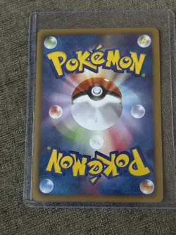 Pokemon Red's Pikachu 270/SM-P SM-P Sun & Moon Promo Full Art Holo Japanese Card - Image 4