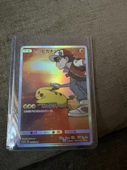 Pokemon Red's Pikachu 270/SM-P SM-P Sun & Moon Promo Full Art Holo Japanese Card - Image 5