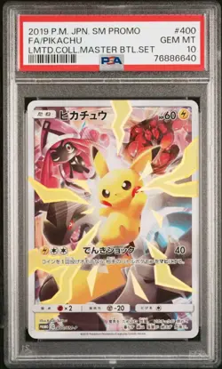 PSA 10 Pikachu 400/SM-P Promo Limited Collection Master Battle Set Pokemon 2019 - Image 1