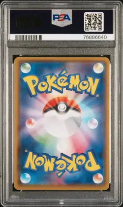 PSA 10 Pikachu 400/SM-P Promo Limited Collection Master Battle Set Pokemon 2019 - Image 2