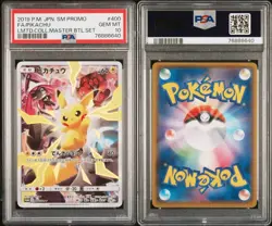 PSA 10 Pikachu 400/SM-P Promo Limited Collection Master Battle Set Pokemon 2019 - Image 3