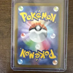 Hisuian Zoroark VSTAR 234/172 S12a: Vstar Universe Holo Pokemon SAR Gradable - Image 2