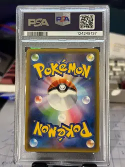 PSA 10 Eevee & Snorlax GX 066/095 SM9 Tag Bolt Pokemon Card Japanese 2018 TCG - Image 2