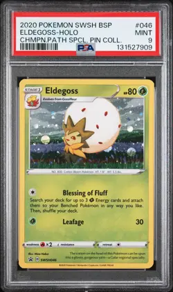 2020 POKEMON SWSH PROMO CHAMPIONS PATH SPECIAL PIN COLL #046 ELDEGOSS-HOLO PSA 9 - Image 1