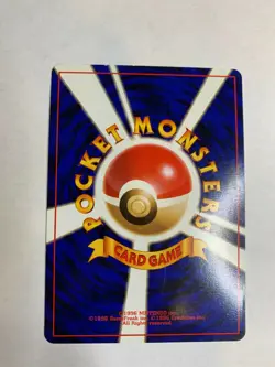 Sabrina's Slowbro Japanese Pokemon Non-Holo Card Gym Challenge LP - Image 2