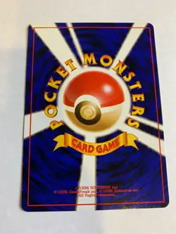 Farfetch'd Japanese Pokemon Non-Holo Card Base Set NM - Image 2