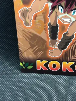 Koko Holo Rare Pokemon Card 2020 Japanese Nintendo Japan JP F/S4 - Image 2