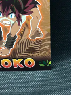 Koko Holo Rare Pokemon Card 2020 Japanese Nintendo Japan JP F/S4 - Image 3