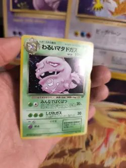 Pokemon Karte Card Weezing Smogmog Team Rocket Gang Holo Wotc japanese NM- - Image 5