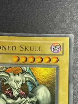 Summoned Skull Faded Ink MRD-003 Original Print Ultra Rare Yu-Gi-Oh Card MP - Image 3