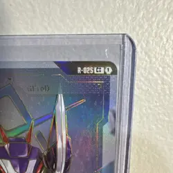GUNDAM CARD GAME RESOURCE CARD - GFreD R-025 C++ FOIL - GD03 STEEL REQUIEM - Image 2