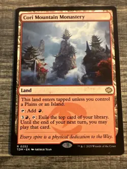 Cori Mountain Monastery (252) Tarkir: Dragonstorm TDM MTG Magic - Image 1