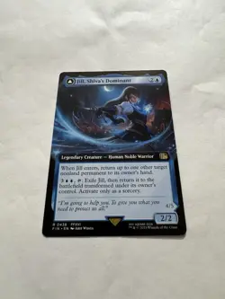 Jill, Shiva's Dominant Shiva, Warden of Ice - Extended Art🔥🔥📦📦🃏🃏 - Image 1