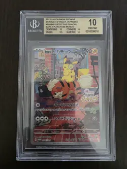 2023 POKEMON JPN SV-P PROMO #098 DETECTIVE PIKACHU BGS 10 - Image 1